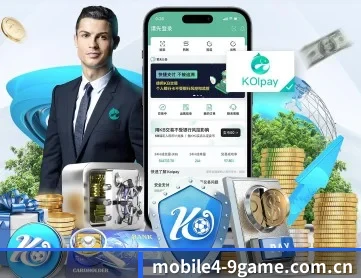 九游戏平台 APP 深度功能